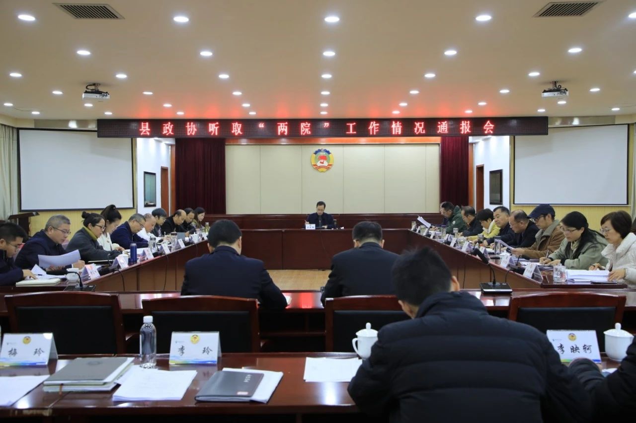 微信图片_20231226114854.jpg